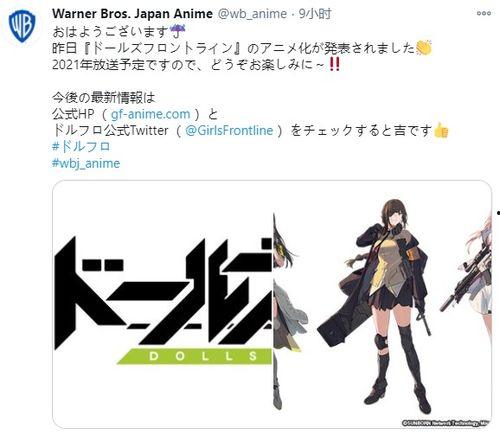 XXXHD国产,崛起中的科技与创新强国