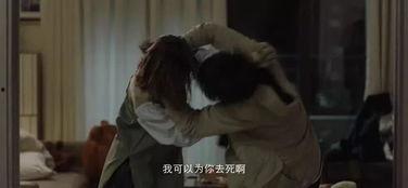 国产情侣片,浪漫邂逅，情感共鸣