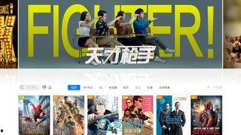 免费国产资源,助力文化自信与创新发展