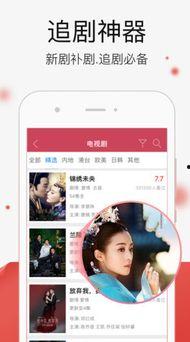 国产视频在线视频,在线观看的视听盛宴