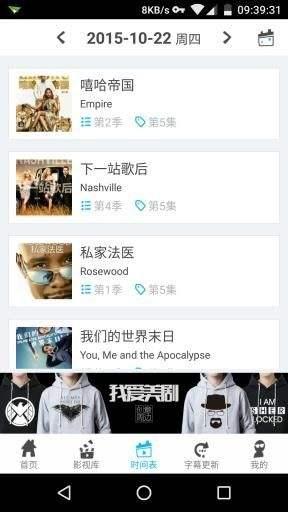 亚洲国产中文视频