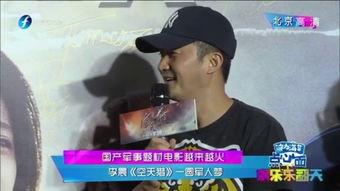 国产男同志,情感与身份的交织之旅